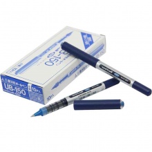 三菱 UB-150 透视耐水性水笔/走珠笔 0.5mm 蓝色 10支/盒