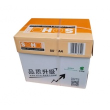 UPM橙新好(SOHO) 80g 复印纸 A4 白色 500张/包 5包/箱