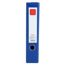 齐心(Comix) A1297 耐用磁扣式档案盒 A4 蓝色 55mm