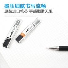 三菱（Uni）UL-1405 活动铅笔芯 0.5mm 2B 