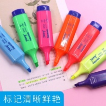 东洋 SP-25 荧光笔 4.2~4.6mm 粉红色 10支/盒