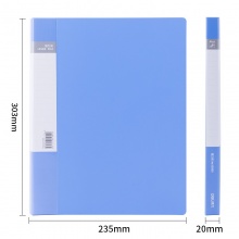 得力 5301ES 单强力夹+插页袋 A4 蓝色 背宽18mm