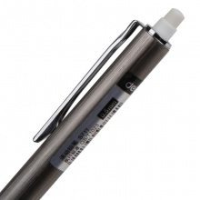 得力 S712 金属活动铅笔 0.7MM 混色