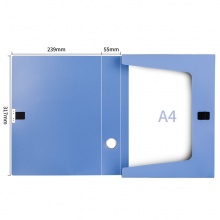 得力 5683 ABA系列档案盒 A4 蓝色 55mm
