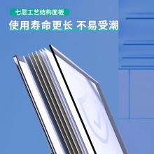 得力 8739-H型架磁性玻璃白板1800*900mm 灰色