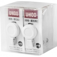 优和 6705 易拉扣 直径32mm 白色 12个/盒 按盒销售