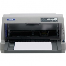 爱普生（EPSON）LQ-730KII 82列经典针式打印机 LQ-730K升级版 针式打印机