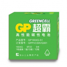 超霸 GP1604G-S1 碳性电池 9V 单节售
