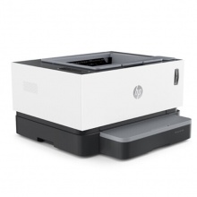 惠普（HP）Laser NS 1020​ 黑白激光打印机 LaserJet 1020 Plus升级型号 A4打印机 官方标配