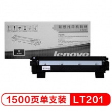 联想（Lenovo）LT201 黑色墨粉盒 适用S1801/LJ2205/M1851/M7206W/M7255F/F2081/LJ2206W/M7256WHF