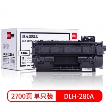 得力(deli) DLH-280A 激光打印机硒鼓 2700页 黑色 适用 HP LaserJet 400 M401n/d/dn/dw 400 M425dn/dw