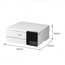 爱普生 L8168 墨仓式多功能一体机  自动双面打印 (A4多功能6色打印机)