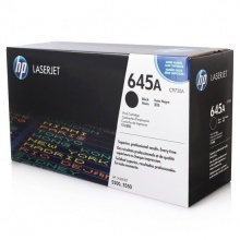 惠普 C9730A 打印机墨粉硒鼓 645A 黑色 适用LaserJet 5500 5550