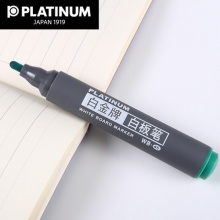 白金 WB-45 塑壳白板笔 2.0mm 绿色