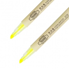 得力 S731 单头细杆荧光笔 黄色