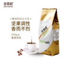 吉意欧/Geo 日式碳烧咖啡豆 250g/包 40包/箱