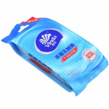 Vinda/维达 VW1009 杀菌无刺激卫生湿巾 10片/包 按包销售
