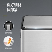 EKO EK9129MT 不锈钢脚踏式垃圾桶12L+12L 砂钢色