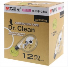 晨光 ACT51701 修正带 12m*5mm