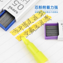 三菱（Uni）UL-S 活动铅笔替芯 0.5mm HB 40根装