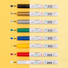 得力 S558 油漆笔 绿色 