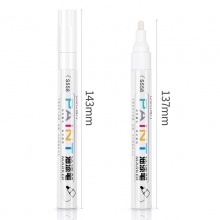 得力 S558 油漆笔 白色 