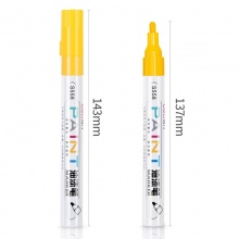 得力 S558 油漆笔 黄色 