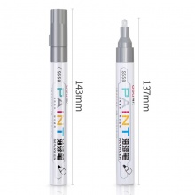 得力 S558 油漆笔 银色 