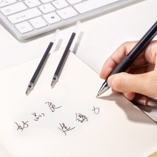 得力 S760 子弹头中性笔芯 0.5mm 黑色 20支/盒