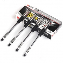 晨光 Q7 中性笔 0.5mm 黑色 12支/盒