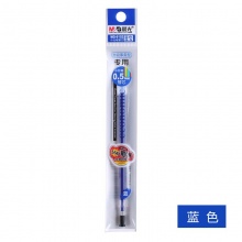 晨光 MG-6102 中性笔芯 0.5mm 蓝色 20支/盒