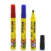 东洋 MK-168 单头油性记号笔 2.2-2.8mm 蓝色