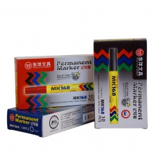 东洋 MK-168 单头油性记号笔 2.2-2.8mm 蓝色