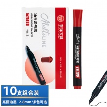 东洋 TM188 单头油性记号笔 2.8mm 红色 10支/盒