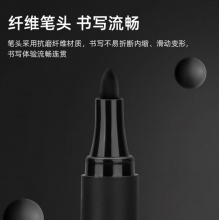 东洋 TM188 单头油性记号笔 2.8mm 蓝色 10支/盒