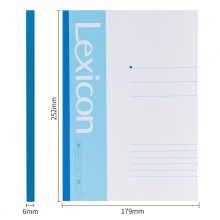 得力 7665 办公无线装订本 B5 混色 80张