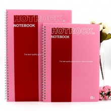 何如 RP0080 螺旋装订本 B5 混色 80页