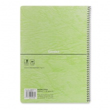 国誉 S6503/S6507 螺旋本 B5 混色 50页