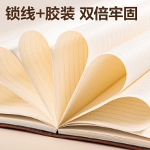 得力 7901 皮面笔记本 25K 黑色 80张