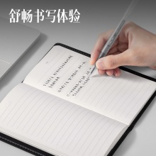 得力 7903 皮面笔记本 48K 黑色 80张