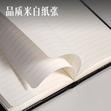 得力 7903 皮面笔记本 48K 黑色 80张