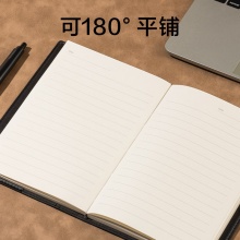 得力 7912 皮面笔记本 32K 黑色 120张