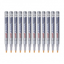 三菱 PX-21 油漆笔 0.8~1.2mm 银色 12支/盒