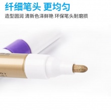 斑马(ZEBRA) PAINT-MOP-200MZ-S 油漆笔 红色