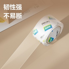 得力 30325 封箱胶带 60mm*100y*50um 透明 6卷/筒 按筒销售