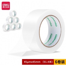 得力品正 30902 封箱胶带 45mm*100y*45um 普透 6卷/筒