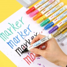 三菱 PX-21 油漆笔 0.8~1.2mm 紫色 12支/盒