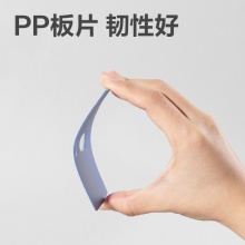 得力 5742 PP横式证件卡 100*68mm 蓝色 50只/盒