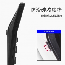 得力 1673 桌面计算器 12位 银色