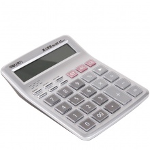 得力 1511 语音型计算器 银色